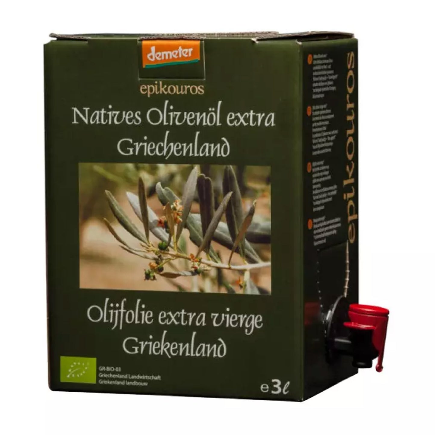 Ulei de masline bio extravirgin, 3 Litri, Epikouros