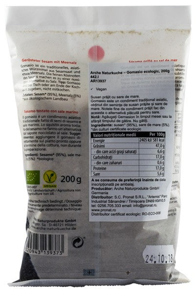Gomasio bio, 200g Arche Naturkuche