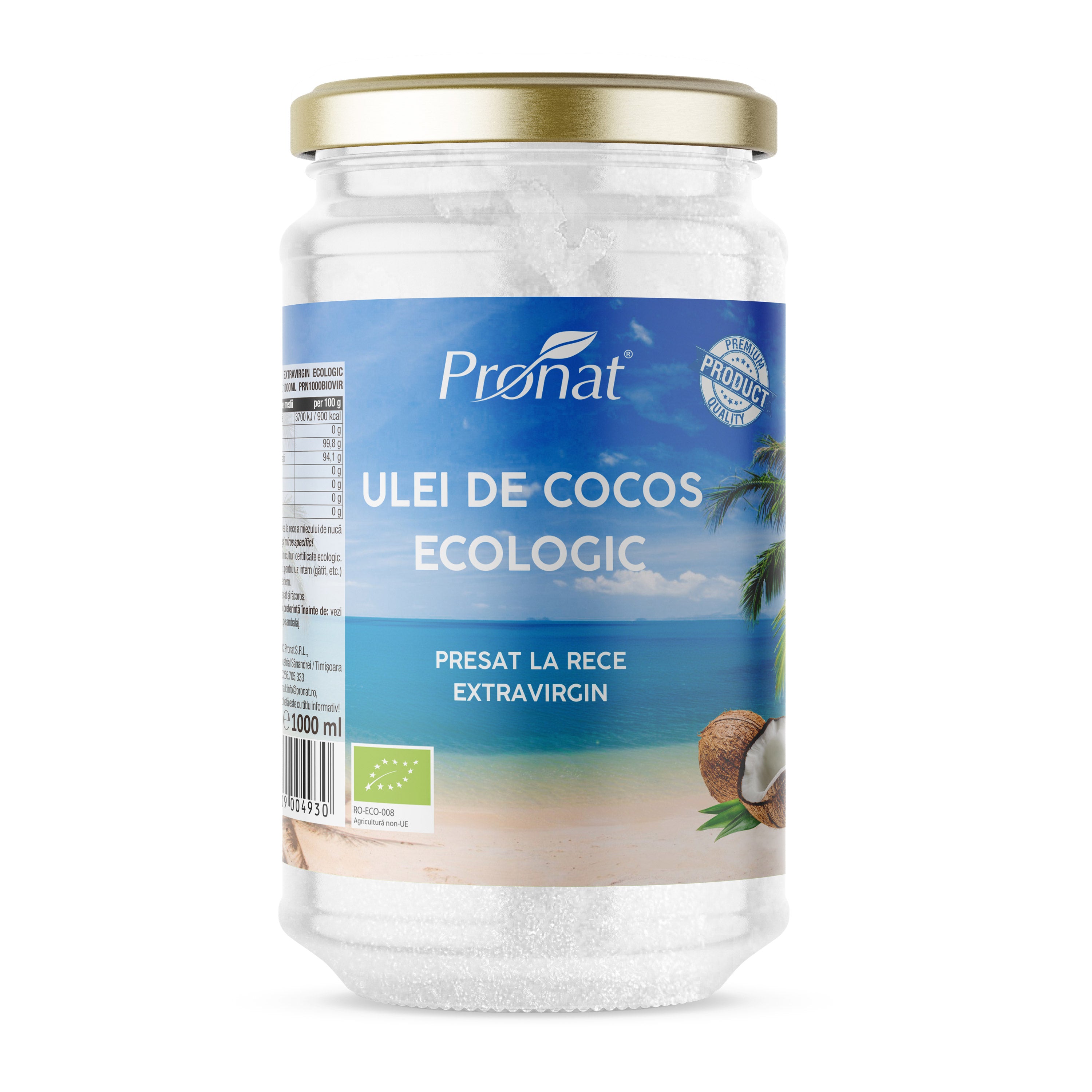 Coco出品② 楽天市場】ココナッツウォーターココフレッシュ 1000ml (3本セット