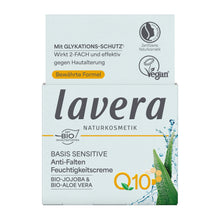 Crema hidratanta anti-ageing cu coenzima Q10 naturala, 50ml Lavera