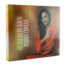 Stick Album de colinde Maria Coman, Glasuri în Ajun, Pronat