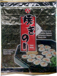 Alge de mare prajite 25g (10 foi x 2.5g) Laki Nori