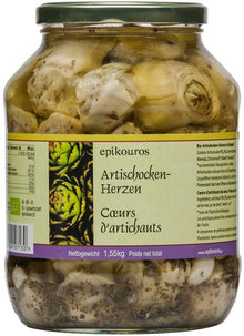 Anghinare in ulei cu mirodenii, bio, 1.55kg Epikouros