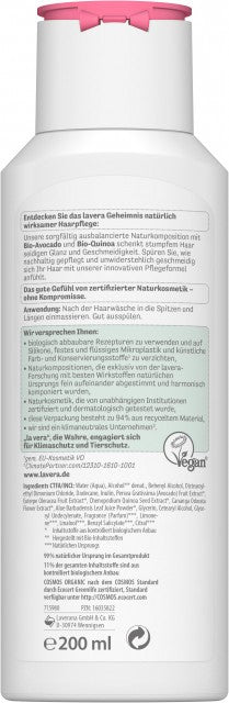 Balsam bio pentru Stalucire si Flexibilitate, 200ml Lavera