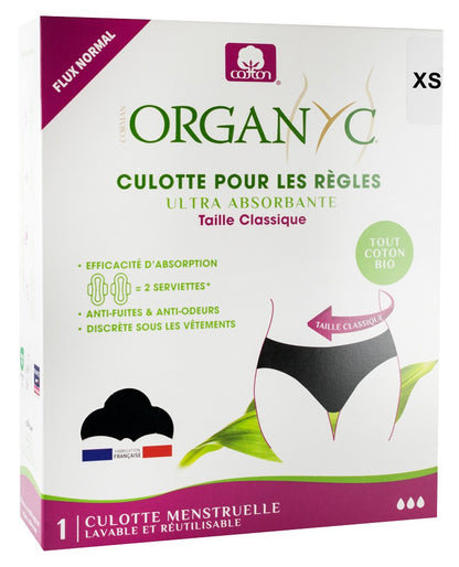 Lenjerie intima pentru perioada menstruala, marimea XS, Organyc