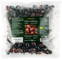 Masline kalamata bio, crude, fara samburi, 500g Epikouros