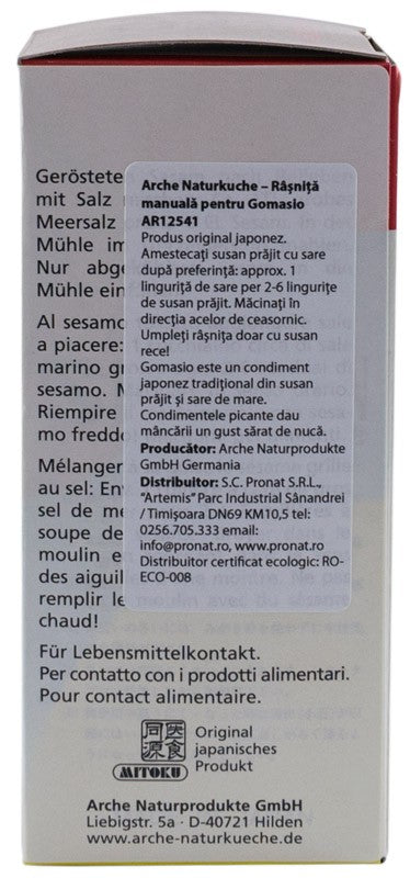 Rasnita manuala pentru gomasio Arche Naturkuche