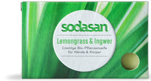 Sapun bio cu lemongrass si ghimbir, 100g Sodasan