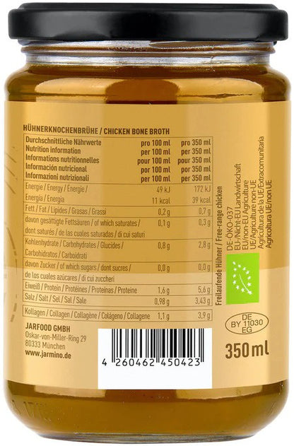 Supa bio din oase de pui, 350ml Jarmino